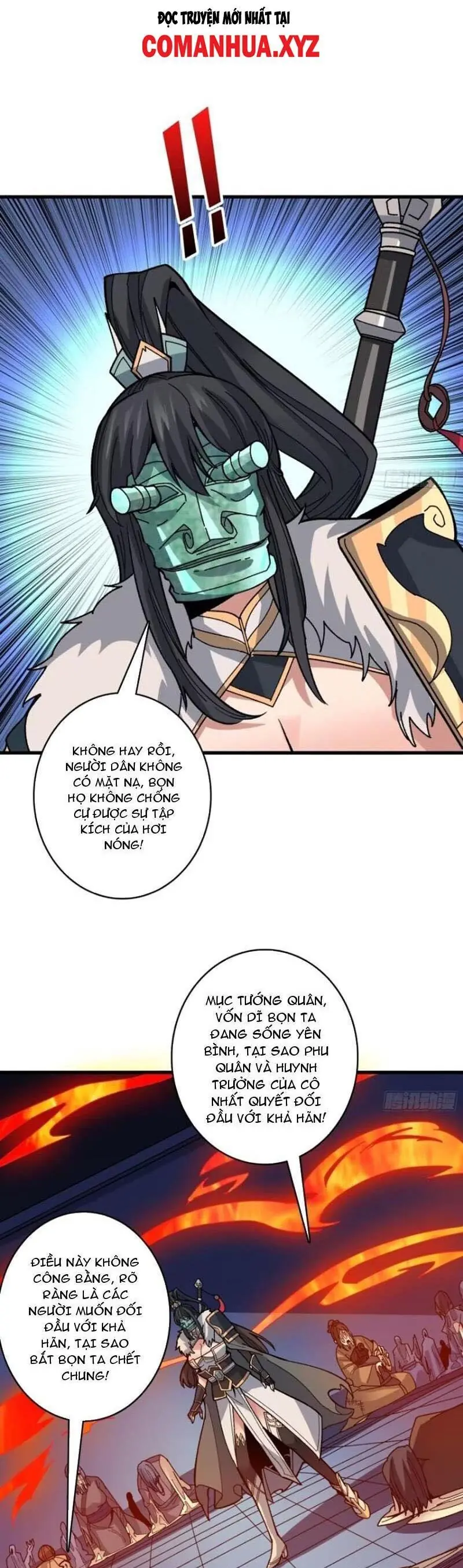 Vô Hạn Chuyển Chức: Ta Có Thể Triệu Hoán Nữ Thần Max Cấp Chapter 31 - Trang 22