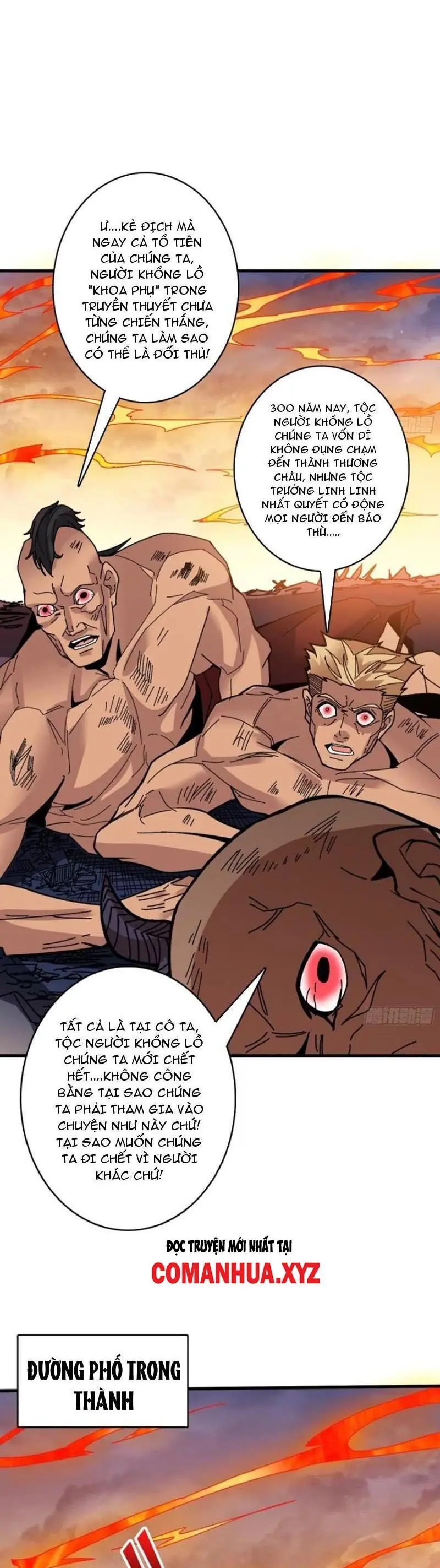 Vô Hạn Chuyển Chức: Ta Có Thể Triệu Hoán Nữ Thần Max Cấp Chapter 31 - Trang 24