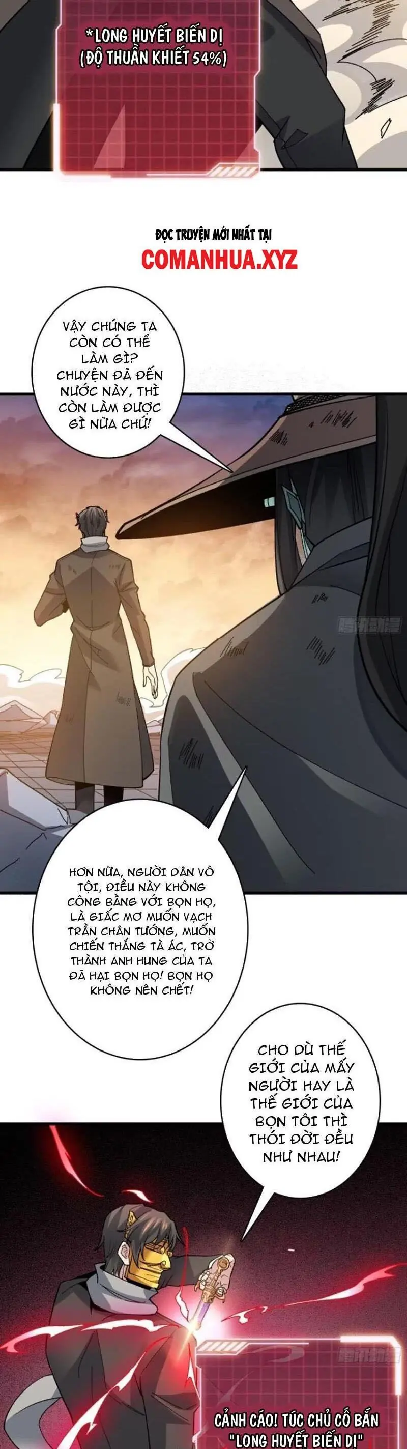 Vô Hạn Chuyển Chức: Ta Có Thể Triệu Hoán Nữ Thần Max Cấp Chapter 31 - Trang 28
