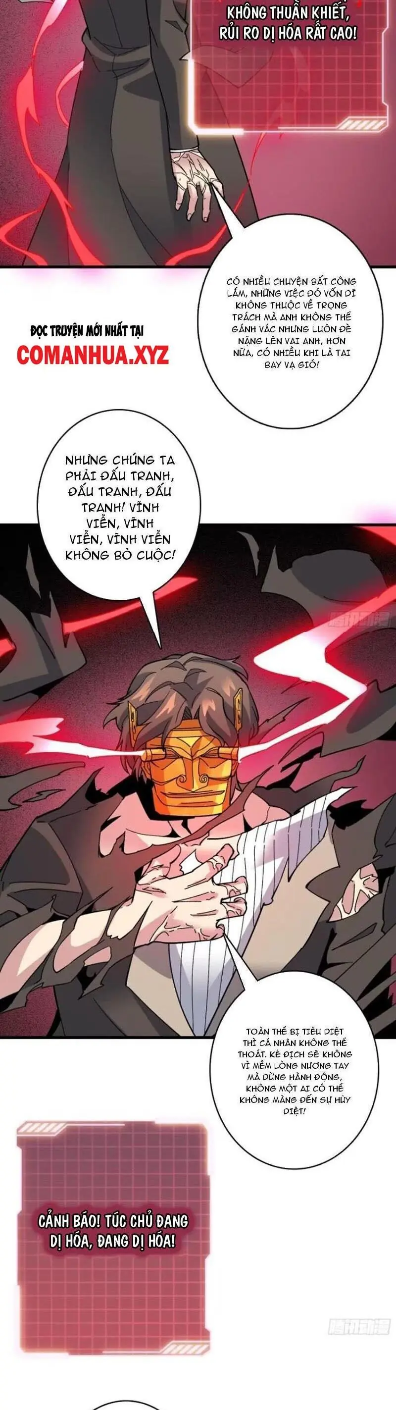 Vô Hạn Chuyển Chức: Ta Có Thể Triệu Hoán Nữ Thần Max Cấp Chapter 31 - Trang 29