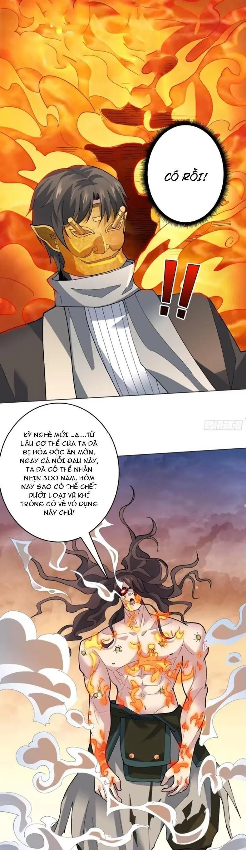 Vô Hạn Chuyển Chức: Ta Có Thể Triệu Hoán Nữ Thần Max Cấp Chapter 31 - Trang 3