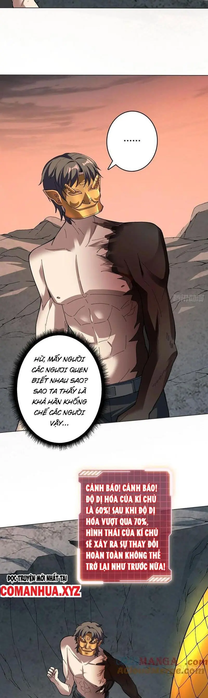 Vô Hạn Chuyển Chức: Ta Có Thể Triệu Hoán Nữ Thần Max Cấp Chapter 32 - Trang 27