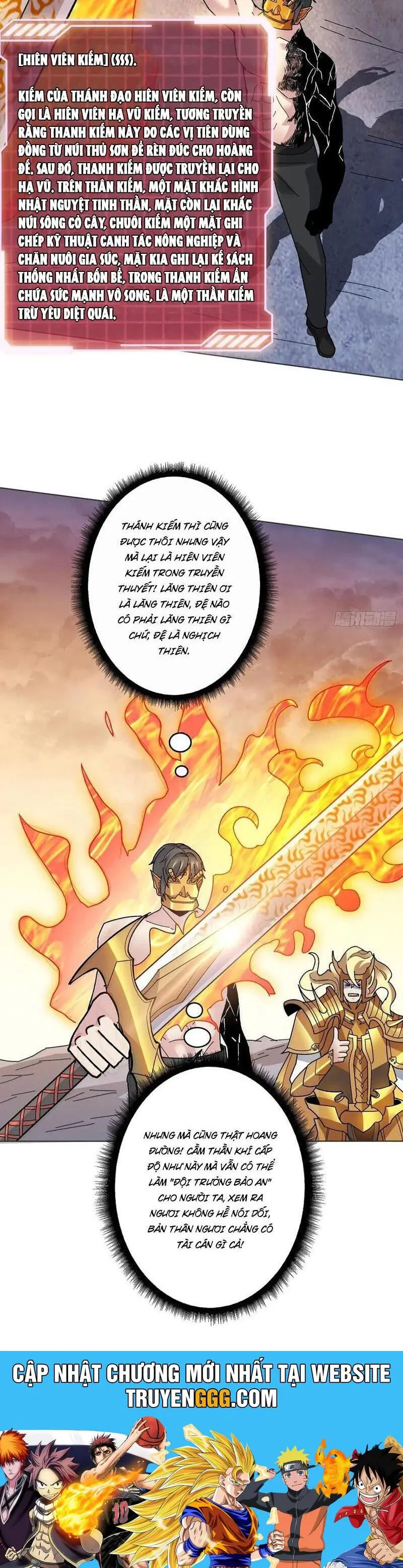 Vô Hạn Chuyển Chức: Ta Có Thể Triệu Hoán Nữ Thần Max Cấp Chapter 32 - Trang 33