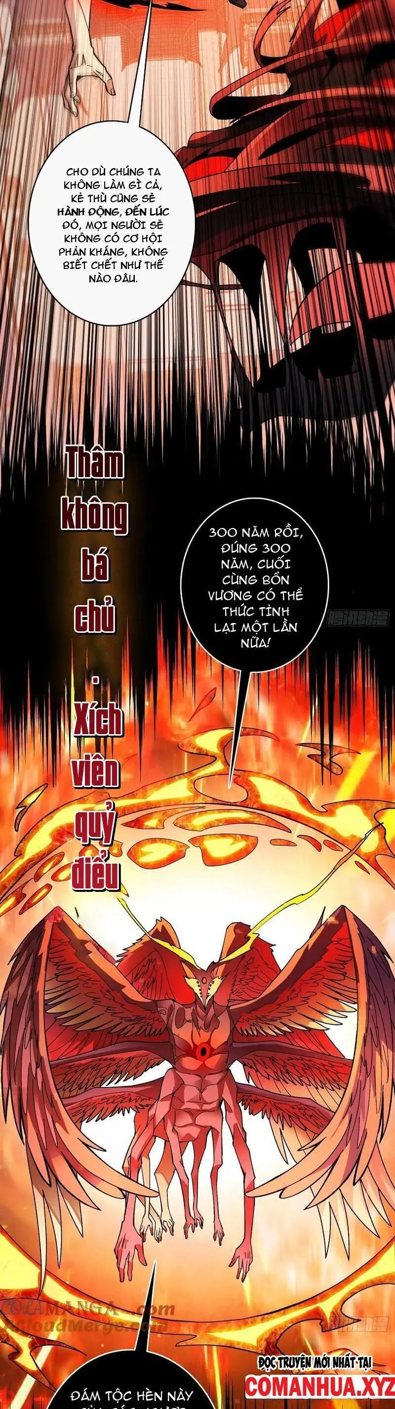Vô Hạn Chuyển Chức: Ta Có Thể Triệu Hoán Nữ Thần Max Cấp Chapter 32 - Trang 4