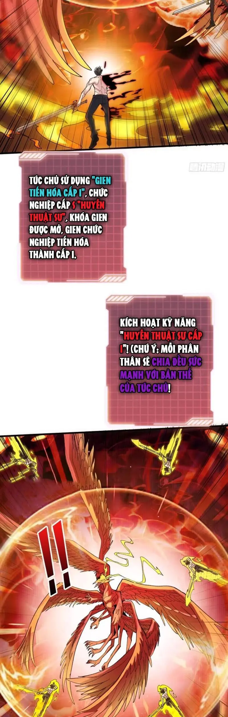 Vô Hạn Chuyển Chức: Ta Có Thể Triệu Hoán Nữ Thần Max Cấp Chapter 33 - Trang 15