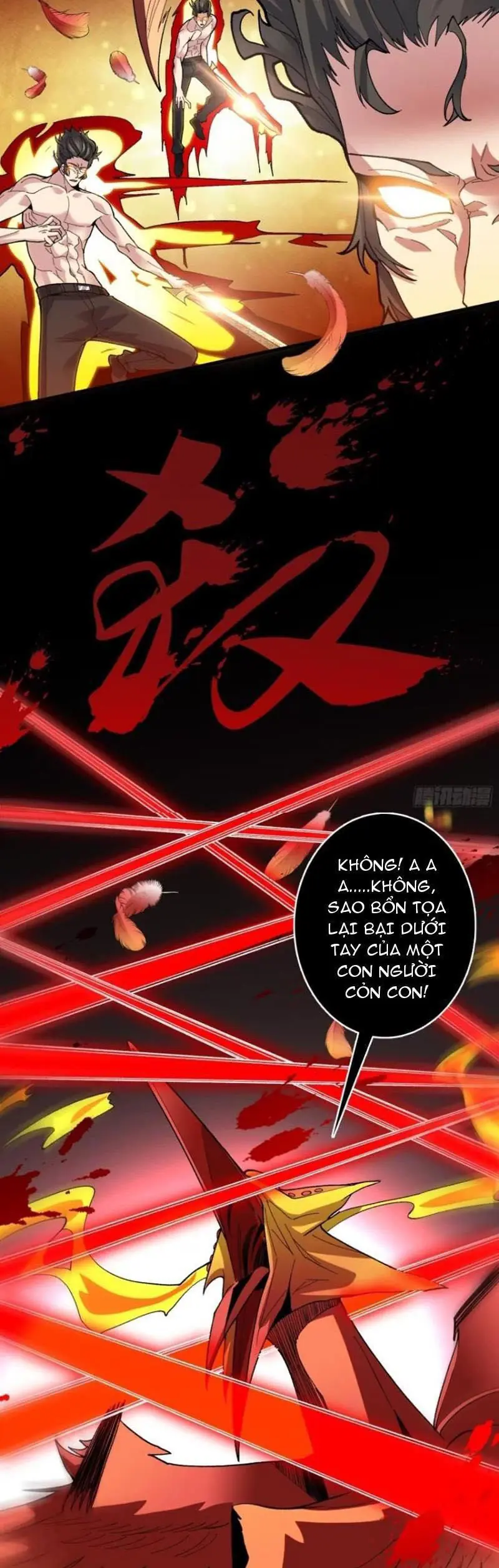Vô Hạn Chuyển Chức: Ta Có Thể Triệu Hoán Nữ Thần Max Cấp Chapter 33 - Trang 17