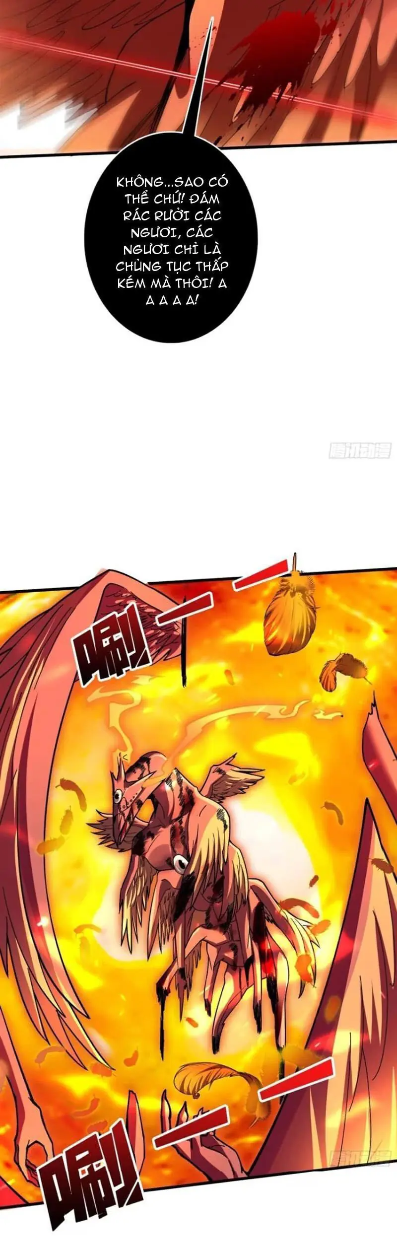 Vô Hạn Chuyển Chức: Ta Có Thể Triệu Hoán Nữ Thần Max Cấp Chapter 33 - Trang 18