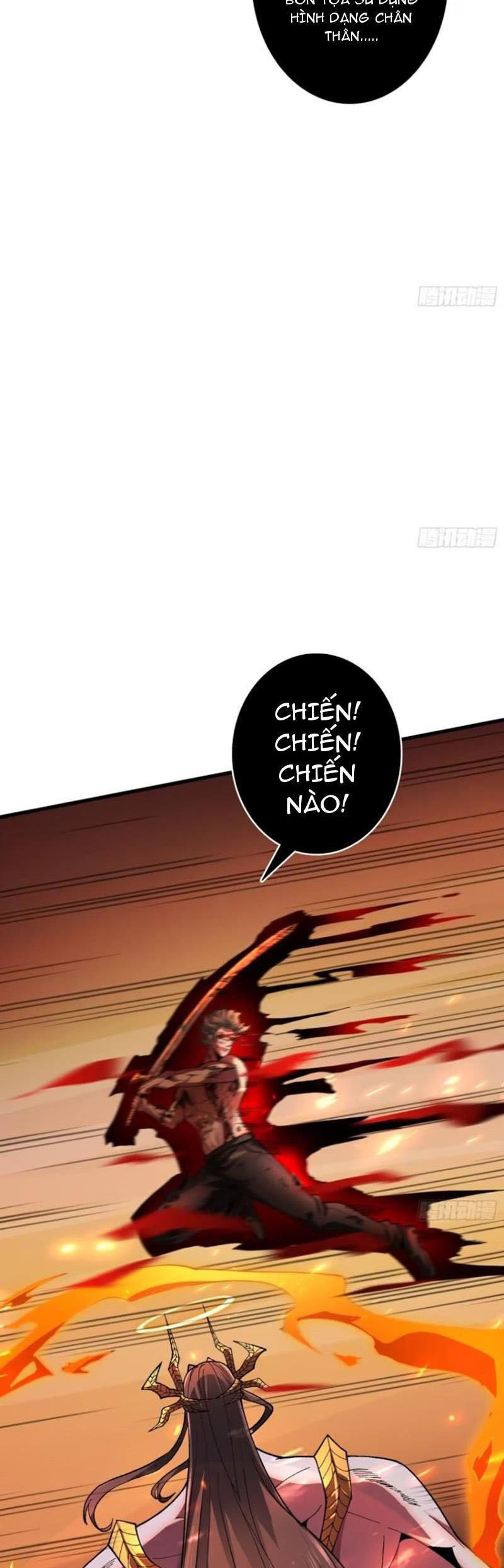 Vô Hạn Chuyển Chức: Ta Có Thể Triệu Hoán Nữ Thần Max Cấp Chapter 33 - Trang 29