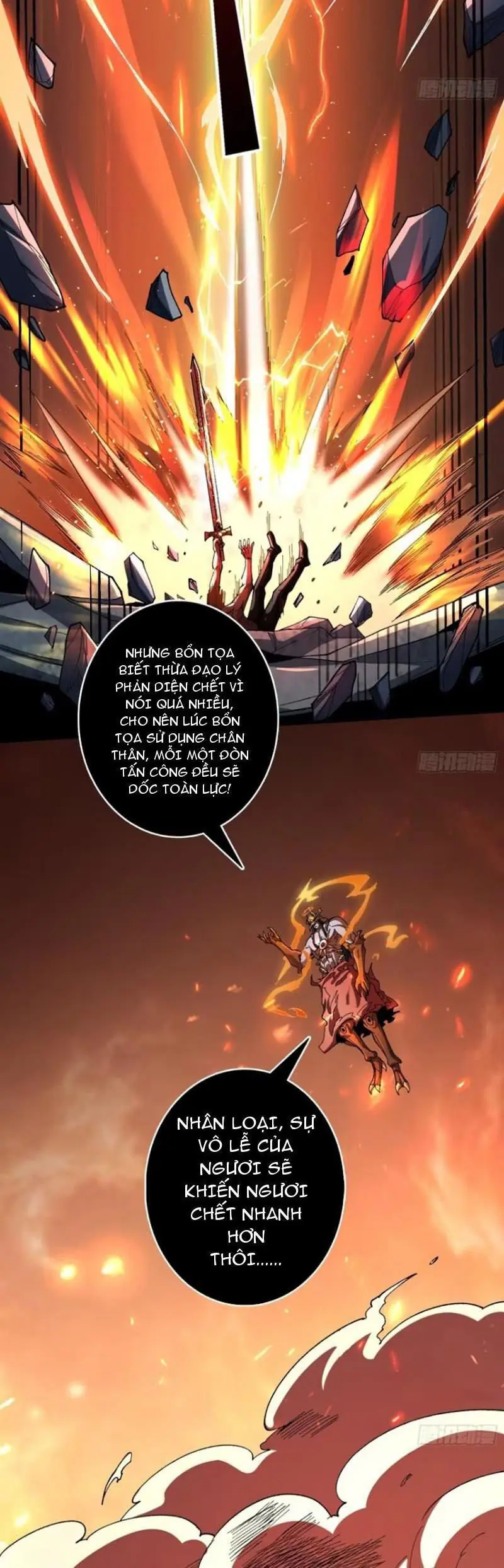 Vô Hạn Chuyển Chức: Ta Có Thể Triệu Hoán Nữ Thần Max Cấp Chapter 33 - Trang 31