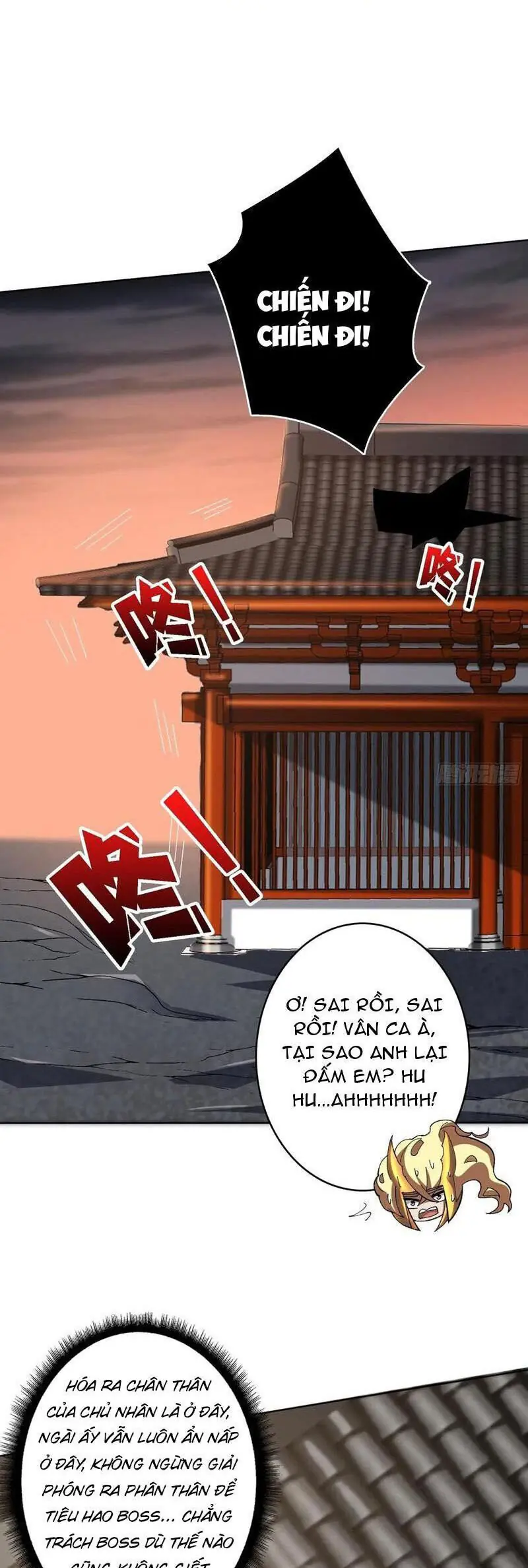 Vô Hạn Chuyển Chức: Ta Có Thể Triệu Hoán Nữ Thần Max Cấp Chapter 34 - Trang 16