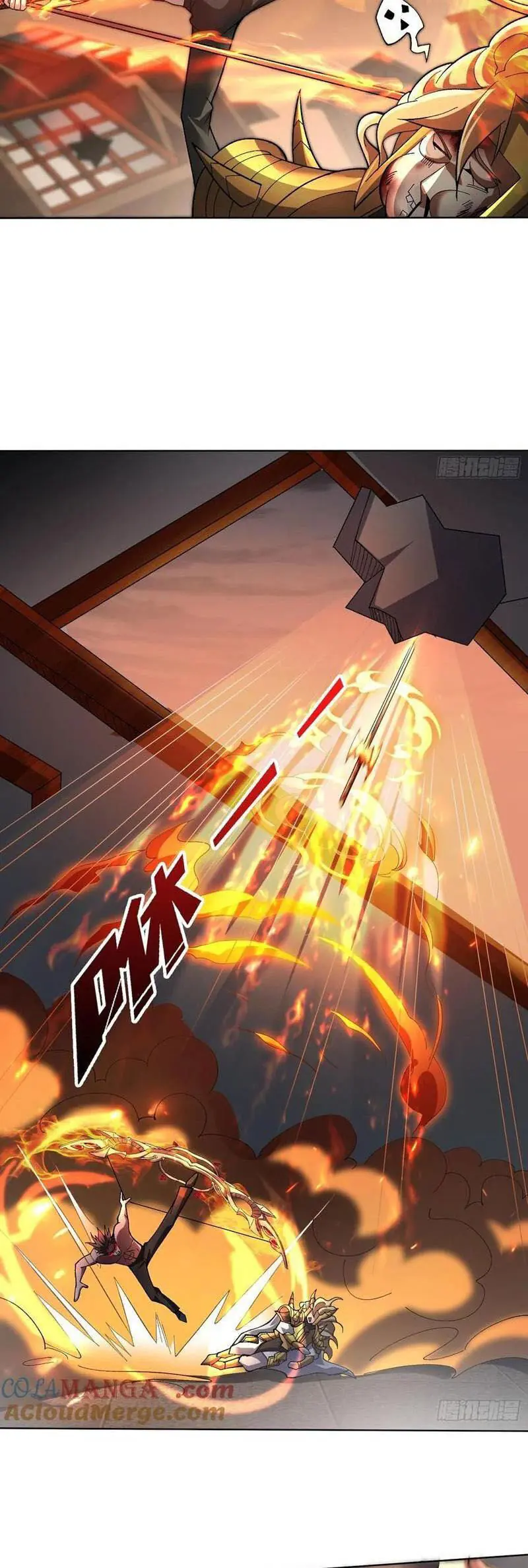 Vô Hạn Chuyển Chức: Ta Có Thể Triệu Hoán Nữ Thần Max Cấp Chapter 34 - Trang 18