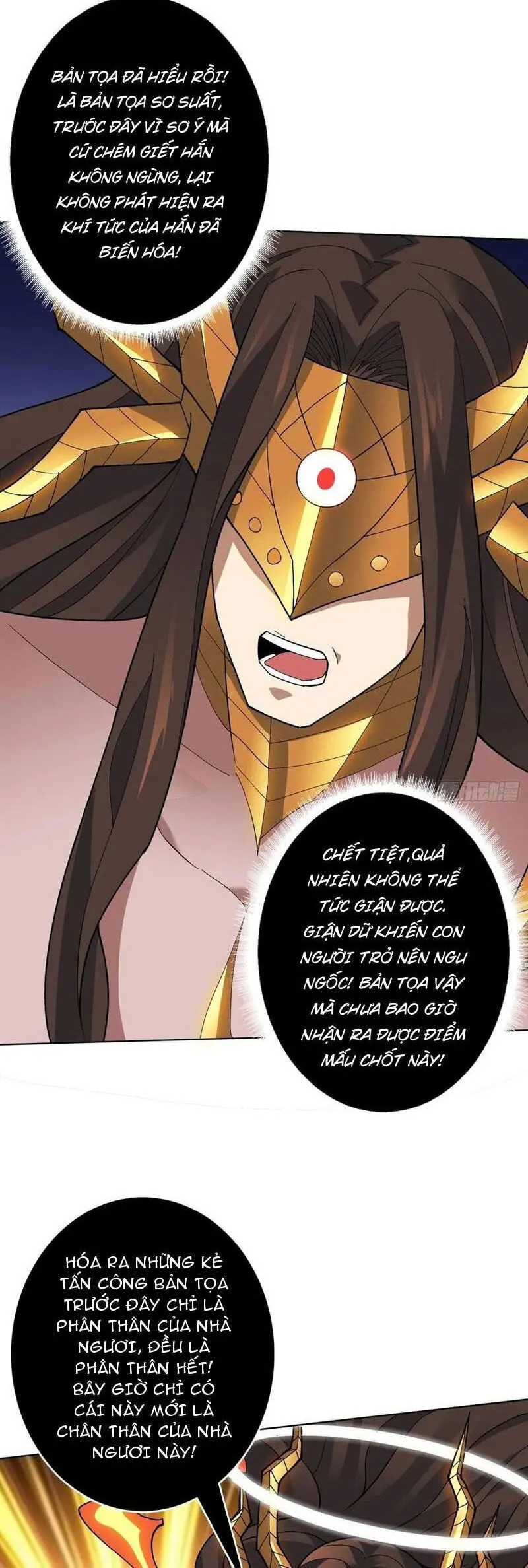 Vô Hạn Chuyển Chức: Ta Có Thể Triệu Hoán Nữ Thần Max Cấp Chapter 34 - Trang 21