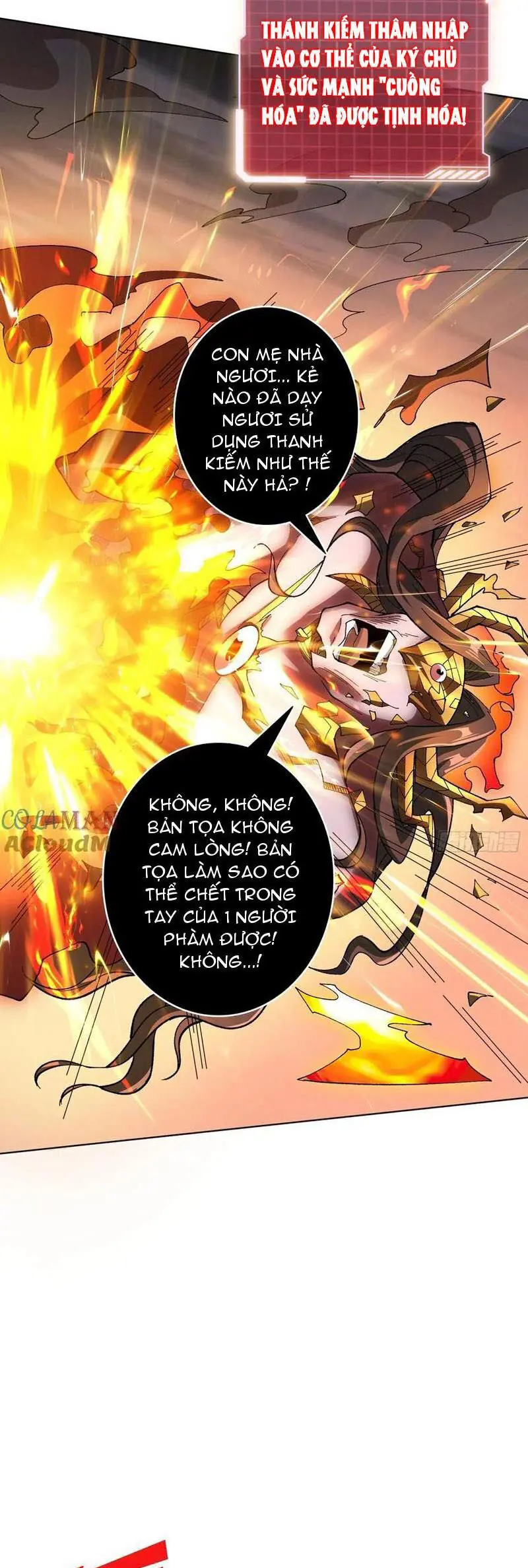 Vô Hạn Chuyển Chức: Ta Có Thể Triệu Hoán Nữ Thần Max Cấp Chapter 34 - Trang 26