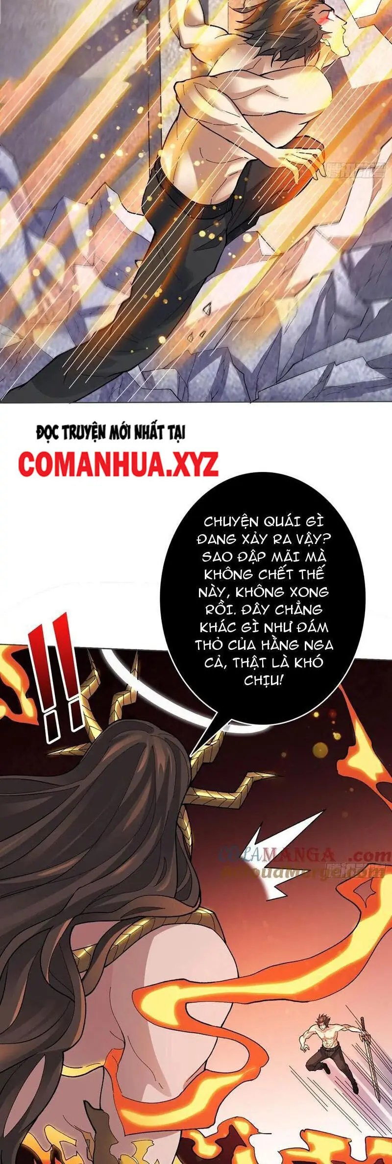 Vô Hạn Chuyển Chức: Ta Có Thể Triệu Hoán Nữ Thần Max Cấp Chapter 34 - Trang 5