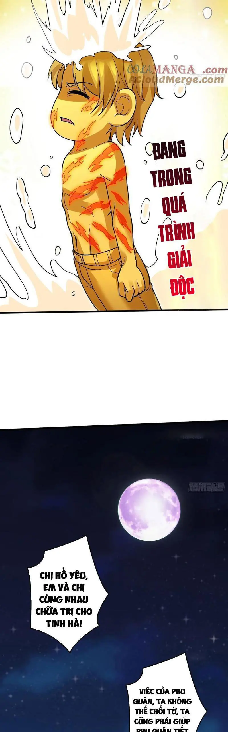Vô Hạn Chuyển Chức: Ta Có Thể Triệu Hoán Nữ Thần Max Cấp Chapter 35 - Trang 17