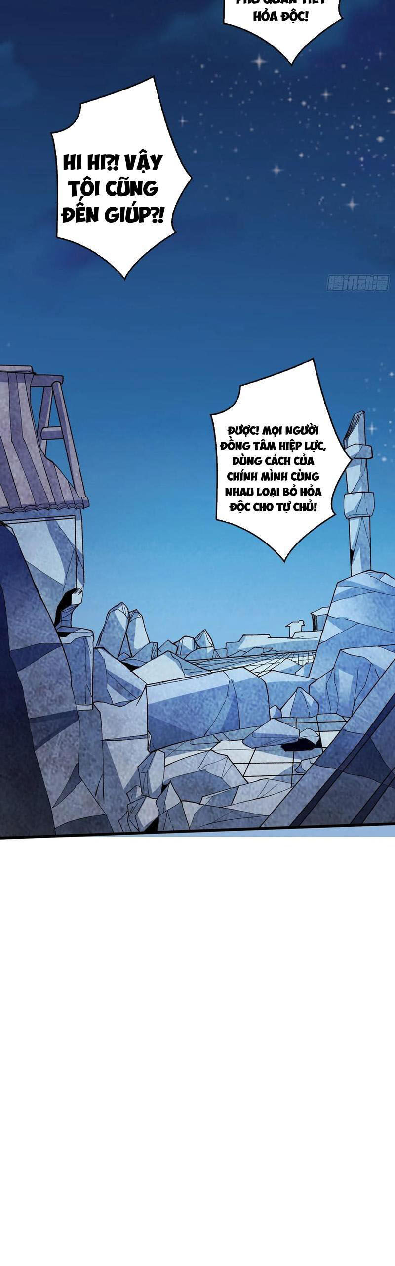Vô Hạn Chuyển Chức: Ta Có Thể Triệu Hoán Nữ Thần Max Cấp Chapter 35 - Trang 18