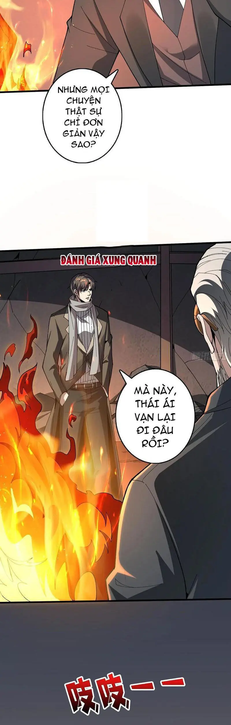 Vô Hạn Chuyển Chức: Ta Có Thể Triệu Hoán Nữ Thần Max Cấp Chapter 35 - Trang 26