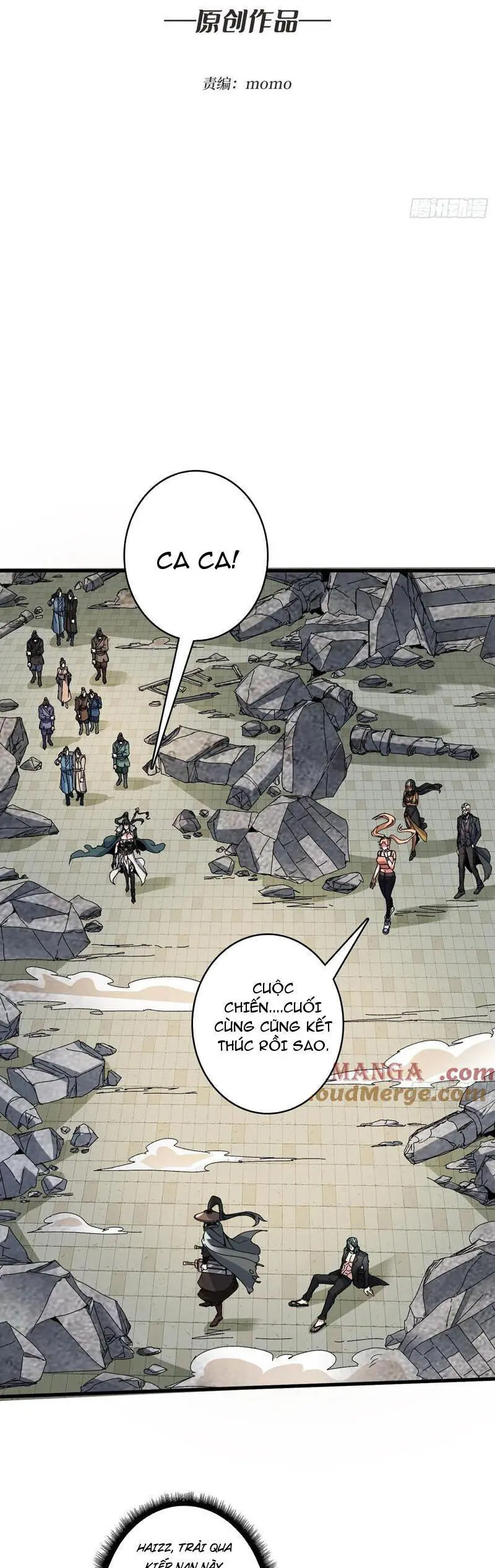 Vô Hạn Chuyển Chức: Ta Có Thể Triệu Hoán Nữ Thần Max Cấp Chapter 35 - Trang 3