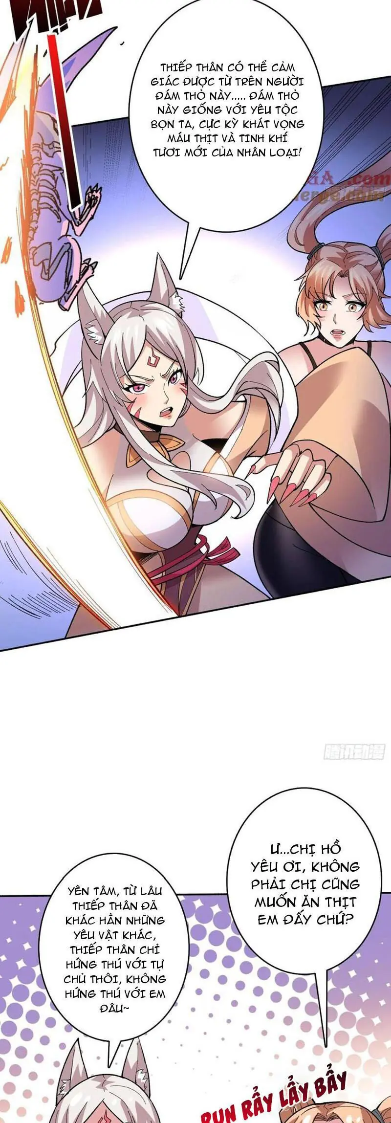 Vô Hạn Chuyển Chức: Ta Có Thể Triệu Hoán Nữ Thần Max Cấp Chapter 36 - Trang 14