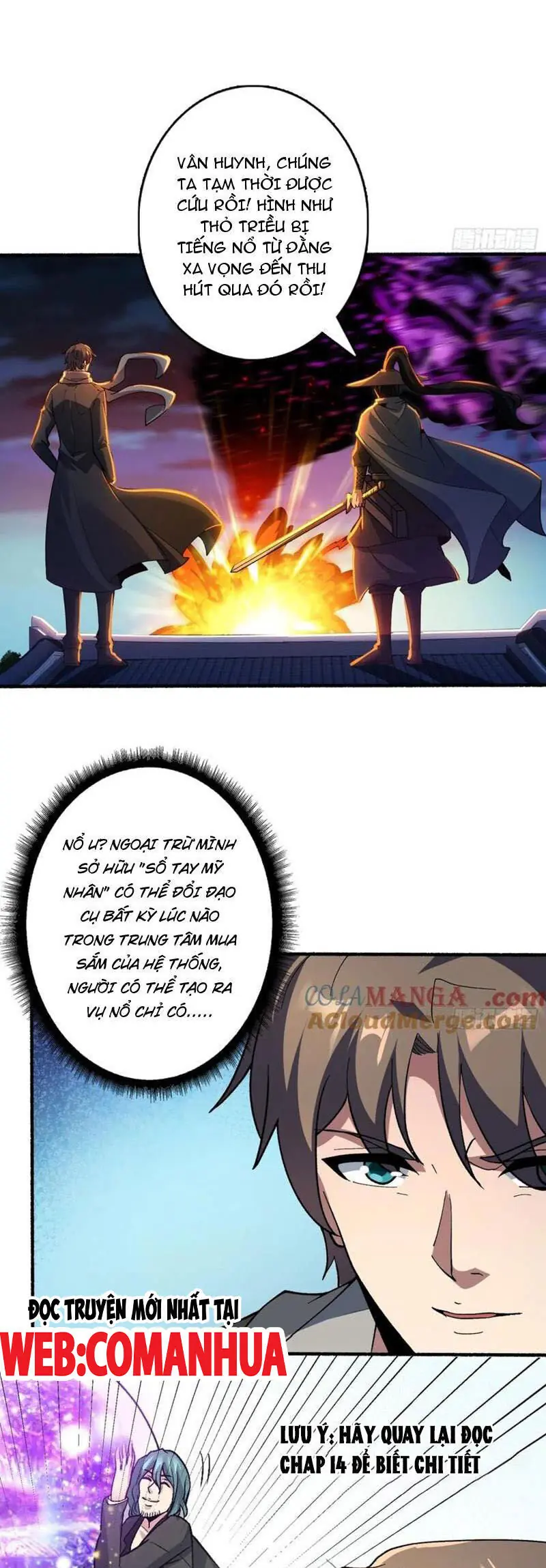 Vô Hạn Chuyển Chức: Ta Có Thể Triệu Hoán Nữ Thần Max Cấp Chapter 36 - Trang 18