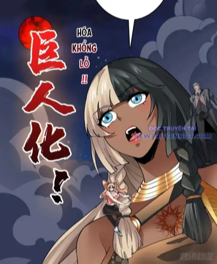 Vô Hạn Chuyển Chức: Ta Có Thể Triệu Hoán Nữ Thần Max Cấp Chapter 37 - Trang 27