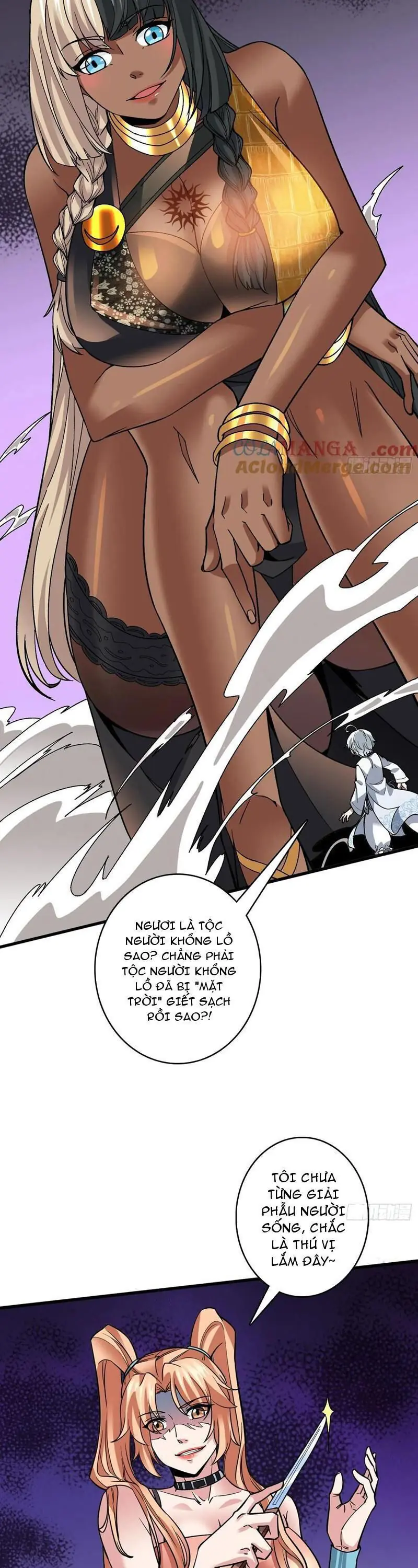 Vô Hạn Chuyển Chức: Ta Có Thể Triệu Hoán Nữ Thần Max Cấp Chapter 39 - Trang 17