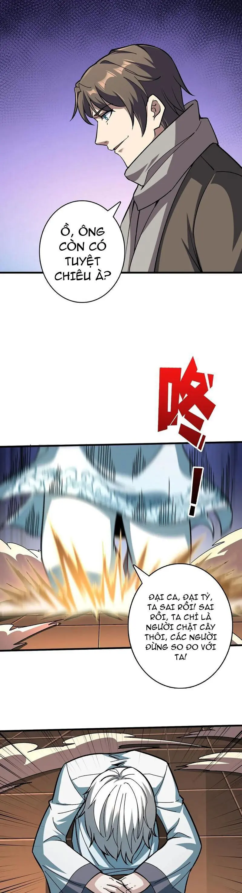 Vô Hạn Chuyển Chức: Ta Có Thể Triệu Hoán Nữ Thần Max Cấp Chapter 39 - Trang 21