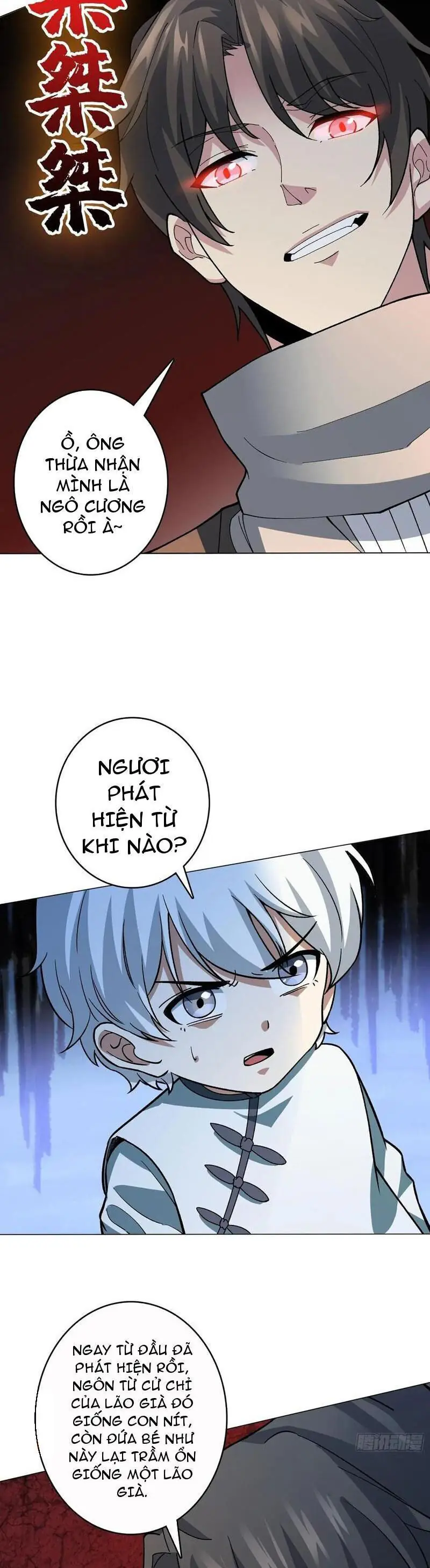 Vô Hạn Chuyển Chức: Ta Có Thể Triệu Hoán Nữ Thần Max Cấp Chapter 39 - Trang 6