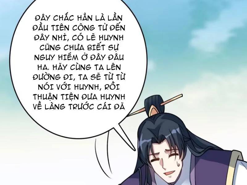 Vô Hạn Chuyển Chức: Ta Có Thể Triệu Hoán Nữ Thần Max Cấp Chapter 4 - Trang 15