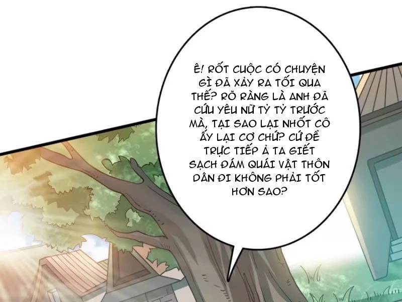 Vô Hạn Chuyển Chức: Ta Có Thể Triệu Hoán Nữ Thần Max Cấp Chapter 4 - Trang 19