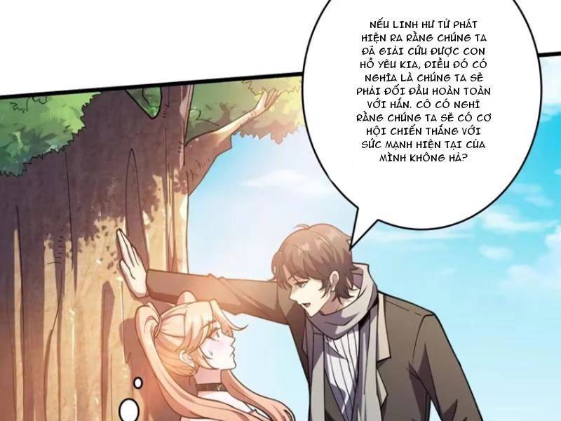 Vô Hạn Chuyển Chức: Ta Có Thể Triệu Hoán Nữ Thần Max Cấp Chapter 4 - Trang 27
