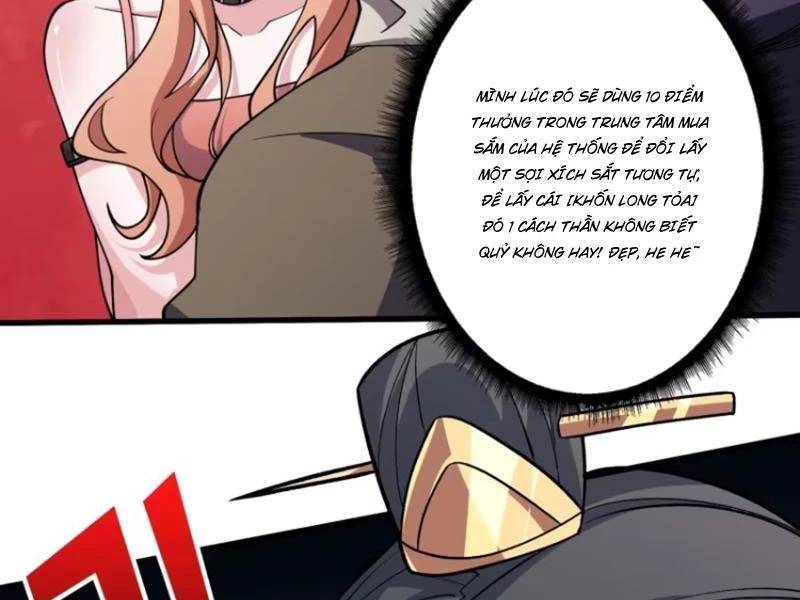 Vô Hạn Chuyển Chức: Ta Có Thể Triệu Hoán Nữ Thần Max Cấp Chapter 4 - Trang 30