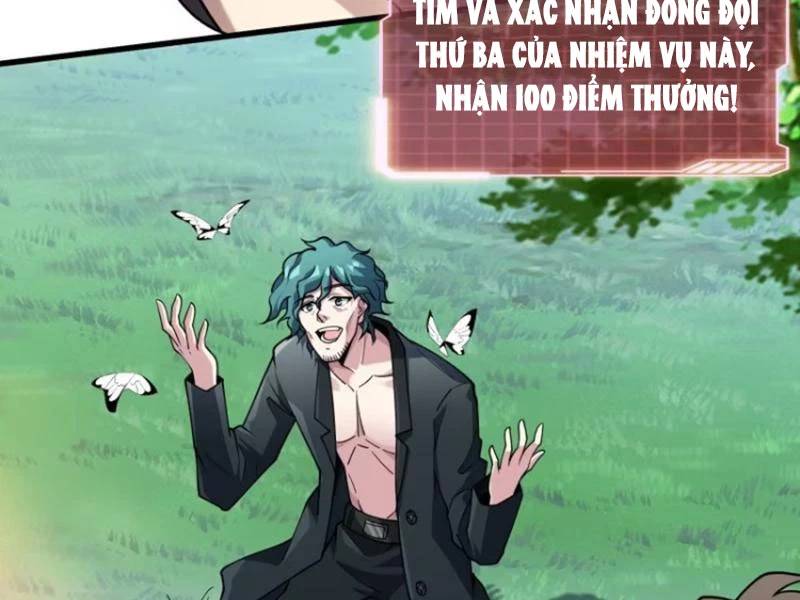 Vô Hạn Chuyển Chức: Ta Có Thể Triệu Hoán Nữ Thần Max Cấp Chapter 4 - Trang 39
