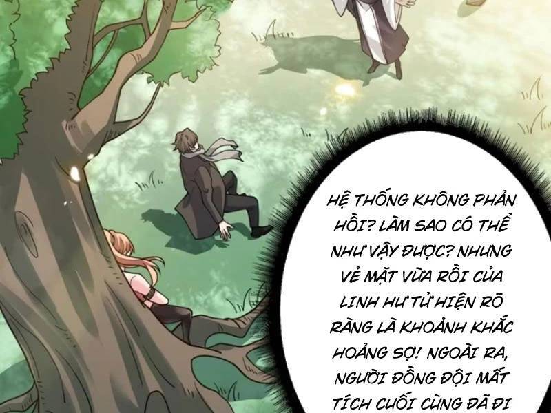 Vô Hạn Chuyển Chức: Ta Có Thể Triệu Hoán Nữ Thần Max Cấp Chapter 4 - Trang 46