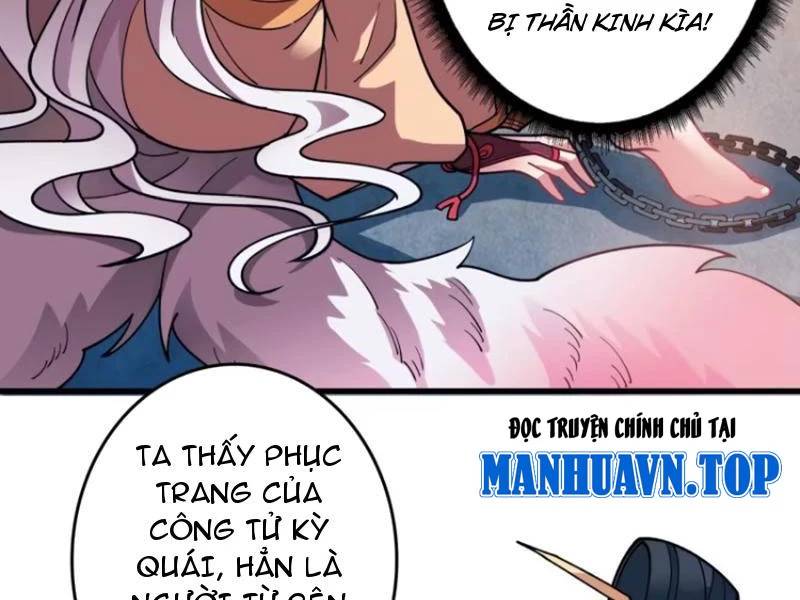 Vô Hạn Chuyển Chức: Ta Có Thể Triệu Hoán Nữ Thần Max Cấp Chapter 4 - Trang 8