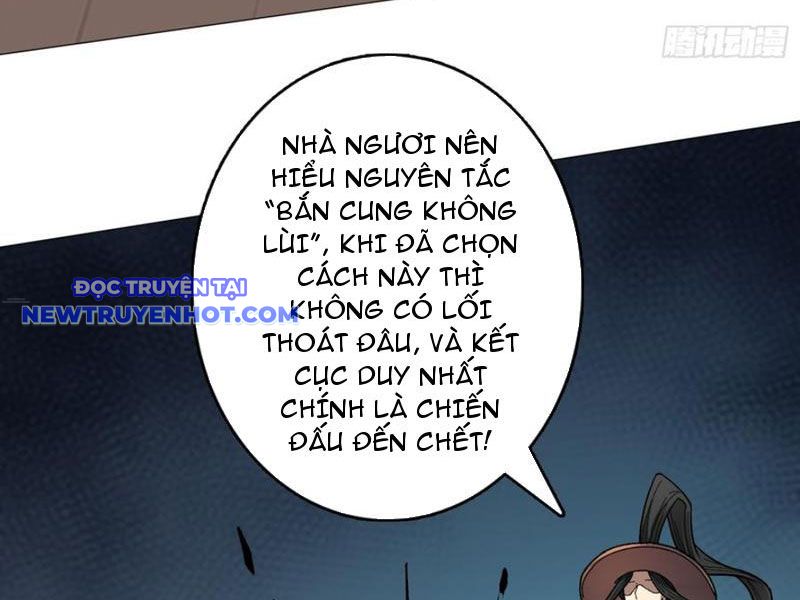 Vô Hạn Chuyển Chức: Ta Có Thể Triệu Hoán Nữ Thần Max Cấp Chapter 40 - Trang 3