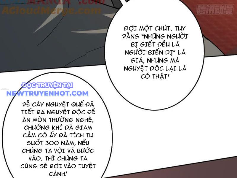 Vô Hạn Chuyển Chức: Ta Có Thể Triệu Hoán Nữ Thần Max Cấp Chapter 40 - Trang 30