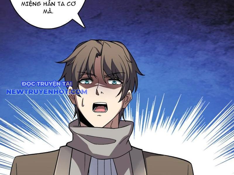 Vô Hạn Chuyển Chức: Ta Có Thể Triệu Hoán Nữ Thần Max Cấp Chapter 40 - Trang 6