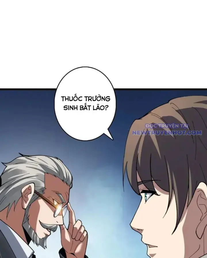 Vô Hạn Chuyển Chức: Ta Có Thể Triệu Hoán Nữ Thần Max Cấp Chapter 41 - Trang 11