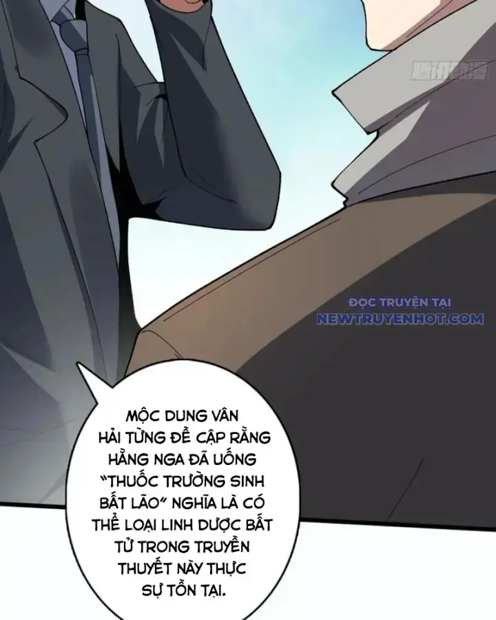 Vô Hạn Chuyển Chức: Ta Có Thể Triệu Hoán Nữ Thần Max Cấp Chapter 41 - Trang 12