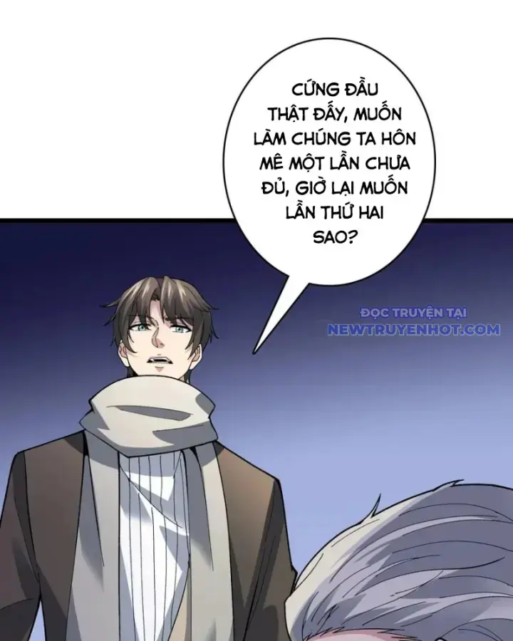 Vô Hạn Chuyển Chức: Ta Có Thể Triệu Hoán Nữ Thần Max Cấp Chapter 41 - Trang 20