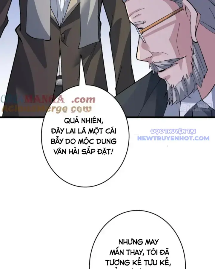 Vô Hạn Chuyển Chức: Ta Có Thể Triệu Hoán Nữ Thần Max Cấp Chapter 41 - Trang 21