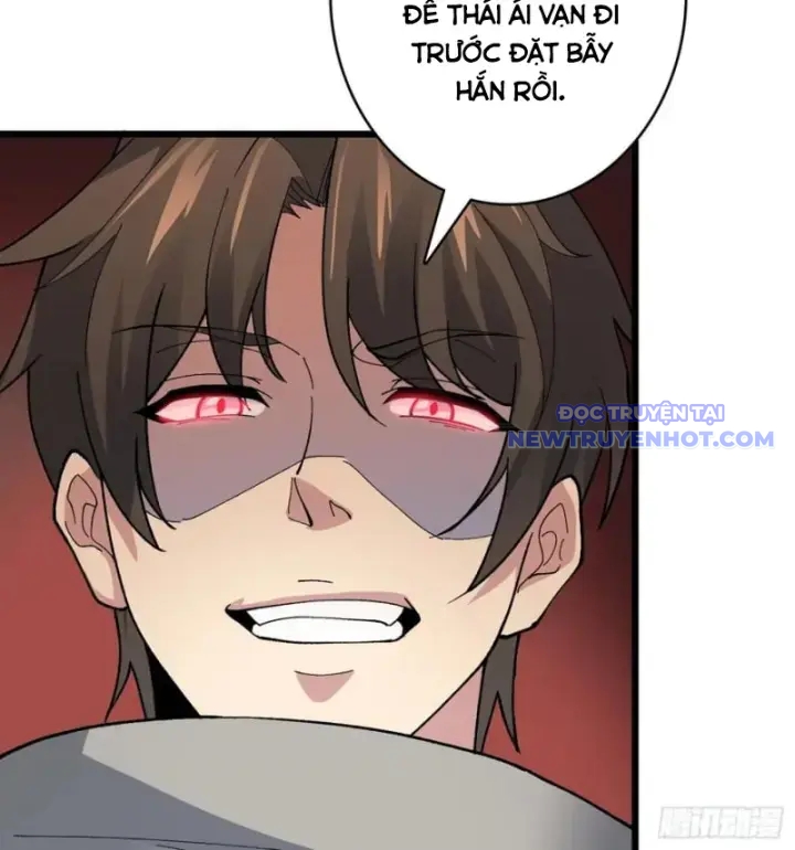 Vô Hạn Chuyển Chức: Ta Có Thể Triệu Hoán Nữ Thần Max Cấp Chapter 41 - Trang 22