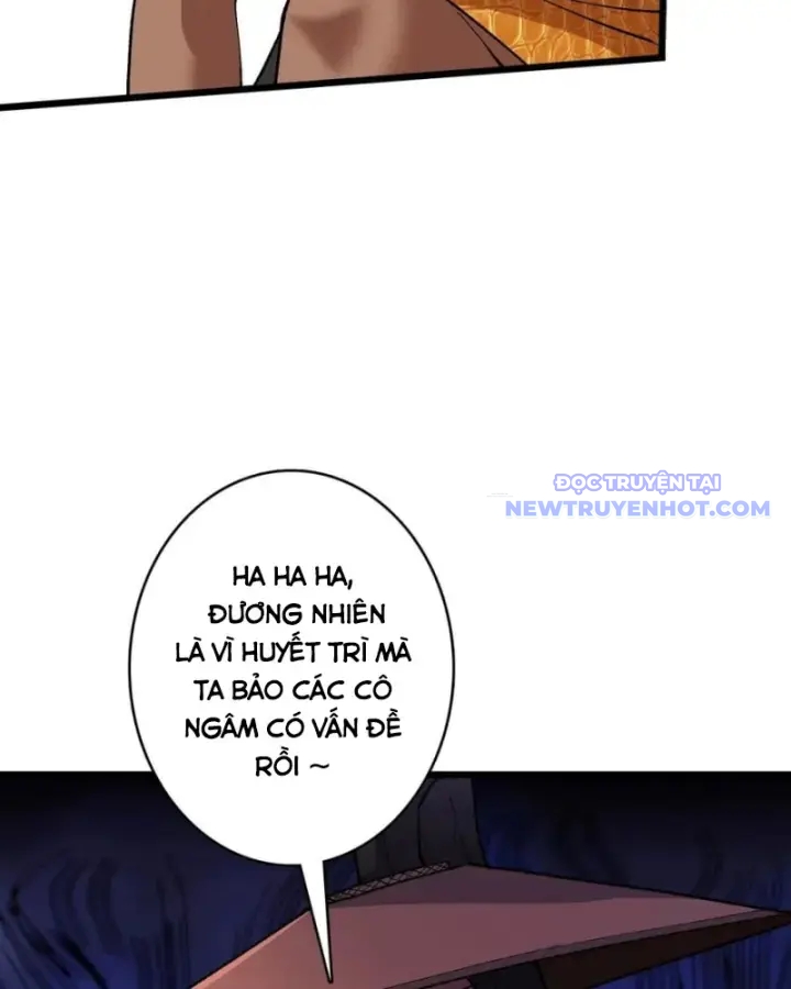 Vô Hạn Chuyển Chức: Ta Có Thể Triệu Hoán Nữ Thần Max Cấp Chapter 41 - Trang 42