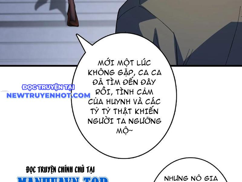 Vô Hạn Chuyển Chức: Ta Có Thể Triệu Hoán Nữ Thần Max Cấp Chapter 42 - Trang 12