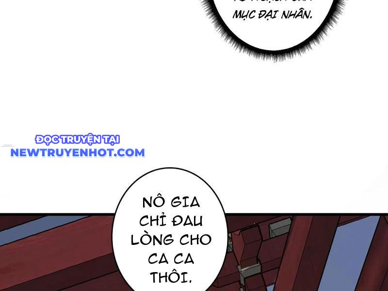 Vô Hạn Chuyển Chức: Ta Có Thể Triệu Hoán Nữ Thần Max Cấp Chapter 42 - Trang 19
