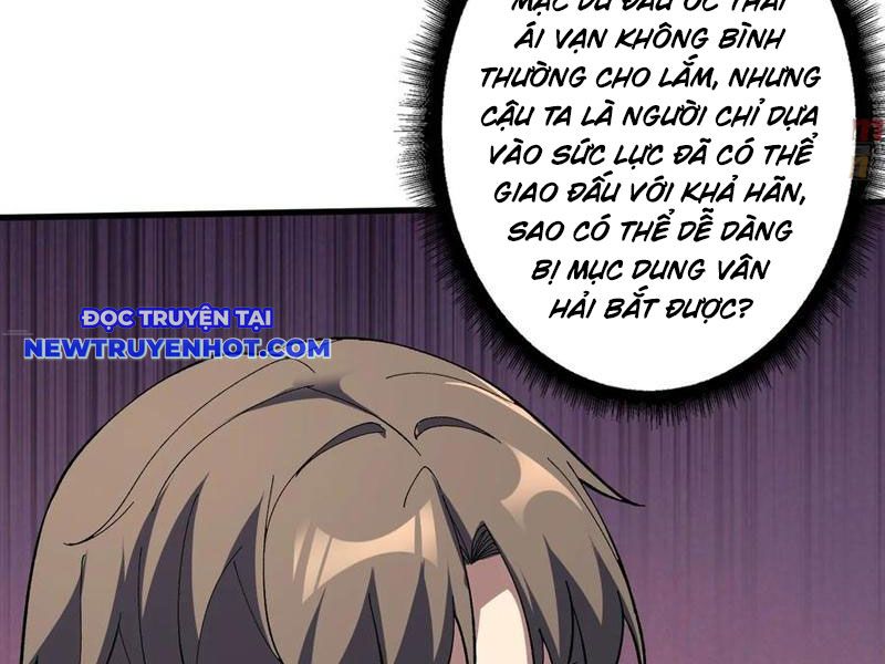 Vô Hạn Chuyển Chức: Ta Có Thể Triệu Hoán Nữ Thần Max Cấp Chapter 42 - Trang 46
