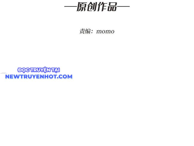 Vô Hạn Chuyển Chức: Ta Có Thể Triệu Hoán Nữ Thần Max Cấp Chapter 42 - Trang 6