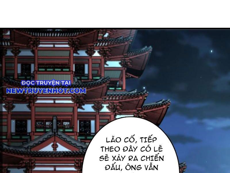 Vô Hạn Chuyển Chức: Ta Có Thể Triệu Hoán Nữ Thần Max Cấp Chapter 42 - Trang 7