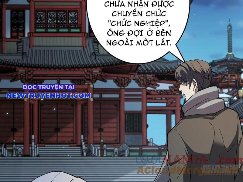 Vô Hạn Chuyển Chức: Ta Có Thể Triệu Hoán Nữ Thần Max Cấp Chapter 42 - Trang 8